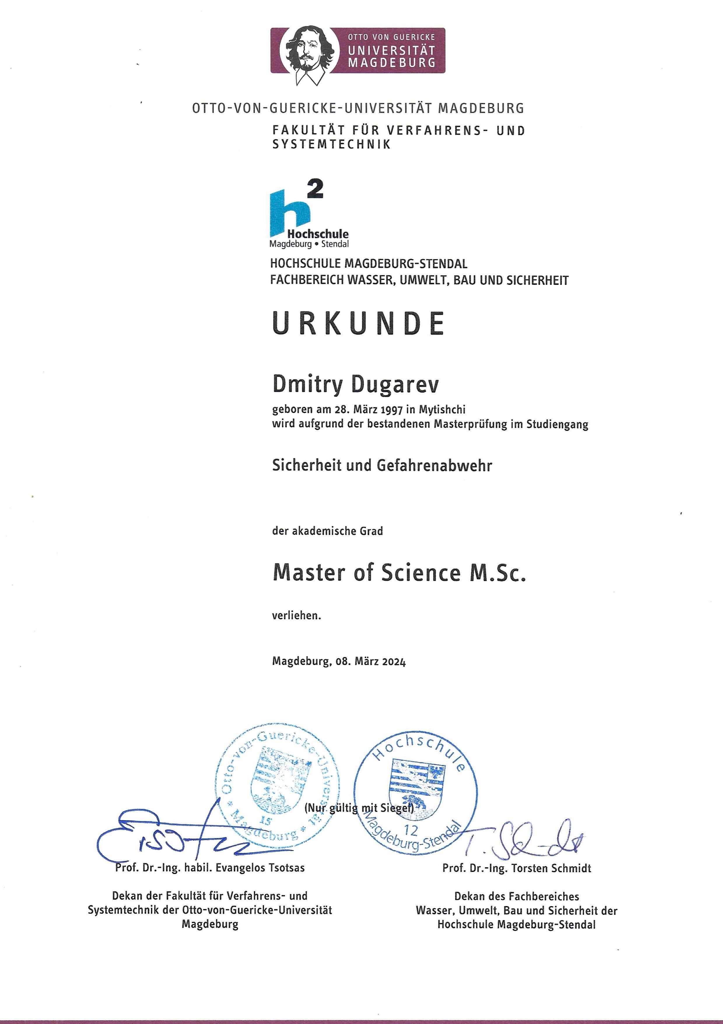 Master's certificate of Dmitry Dugarev