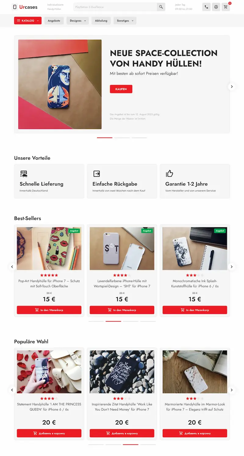 Homepage of an online shop with phone cases